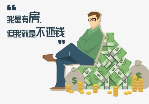 天津追债公司：手写借条怎样无效