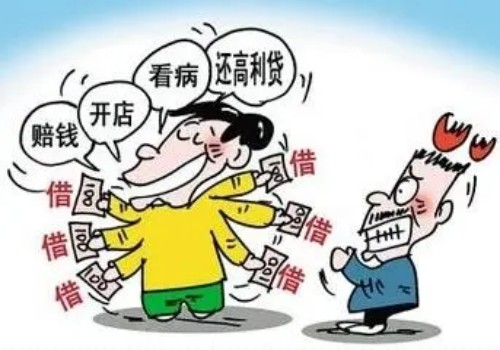 天津要债：抵押车没有绿本能抵押吗