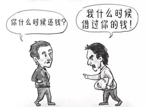 借款合同签订多久可以起诉