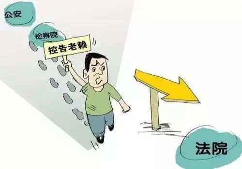 天津要账公司：先起诉的债权优先受偿吗